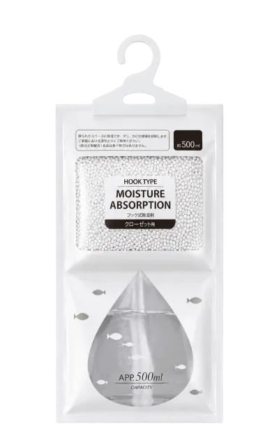 Hanging Moisture Absorber Bag, 16.9 oz Reusable Dehumidifier for Cabinets and Wall Cupboards, Eff…