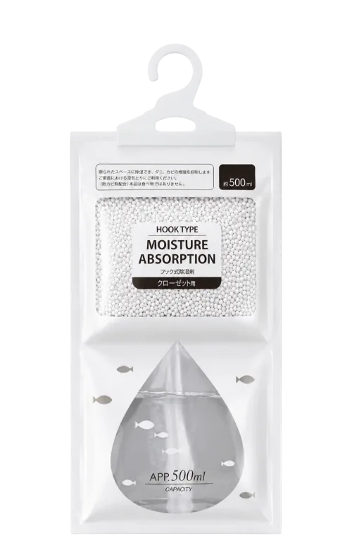Hanging Moisture Absorber Bag, 16.9 oz Reusable Dehumidifier for Cabinets and Wall Cupboards, Eff…
